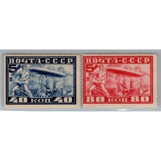 RUSIA 1930 Yv. AEREOS 20/1 DENTADO 12 SERIE COMPLETA NUEVA CON GOMA DE ESTUPENDA CALIDAD ZEPPELIN 105 EUROS